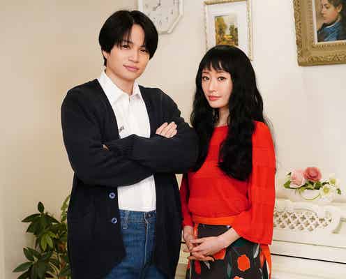 松本まりか&Sexy Zone菊池風磨、夫婦役で息ぴったり 松任谷夫妻役に挑戦の思い<本人コメント>