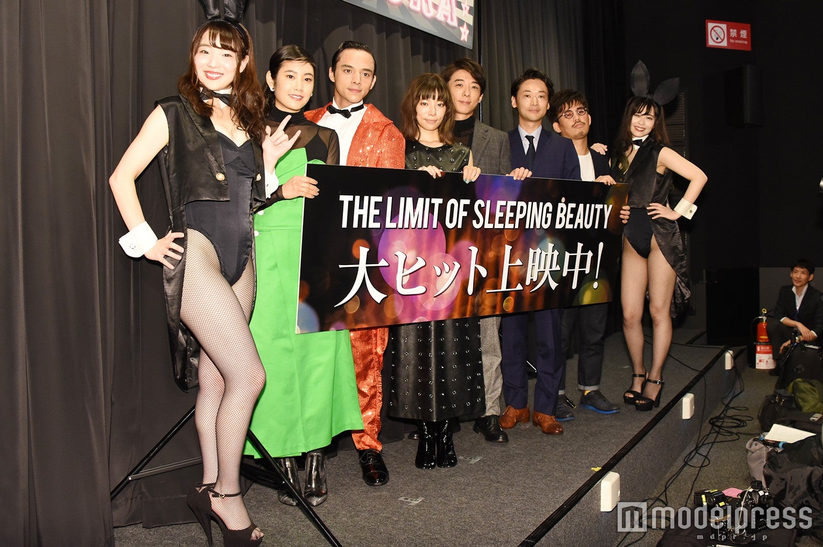 （左から）円谷優希、阿部純子、満島真之介、桜井ユキ、高橋一生、佐々木一平、二宮健監督、ジャスミン （C）モデルプレス