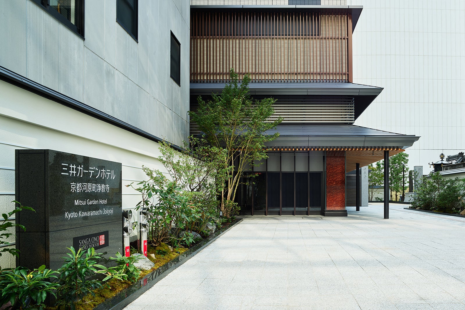 三井ガーデンホテル京都河原町浄教寺／画像提供：三井不動産