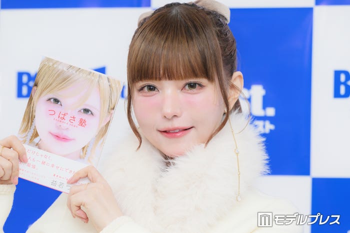 益若つばさ(C)モデルプレス
