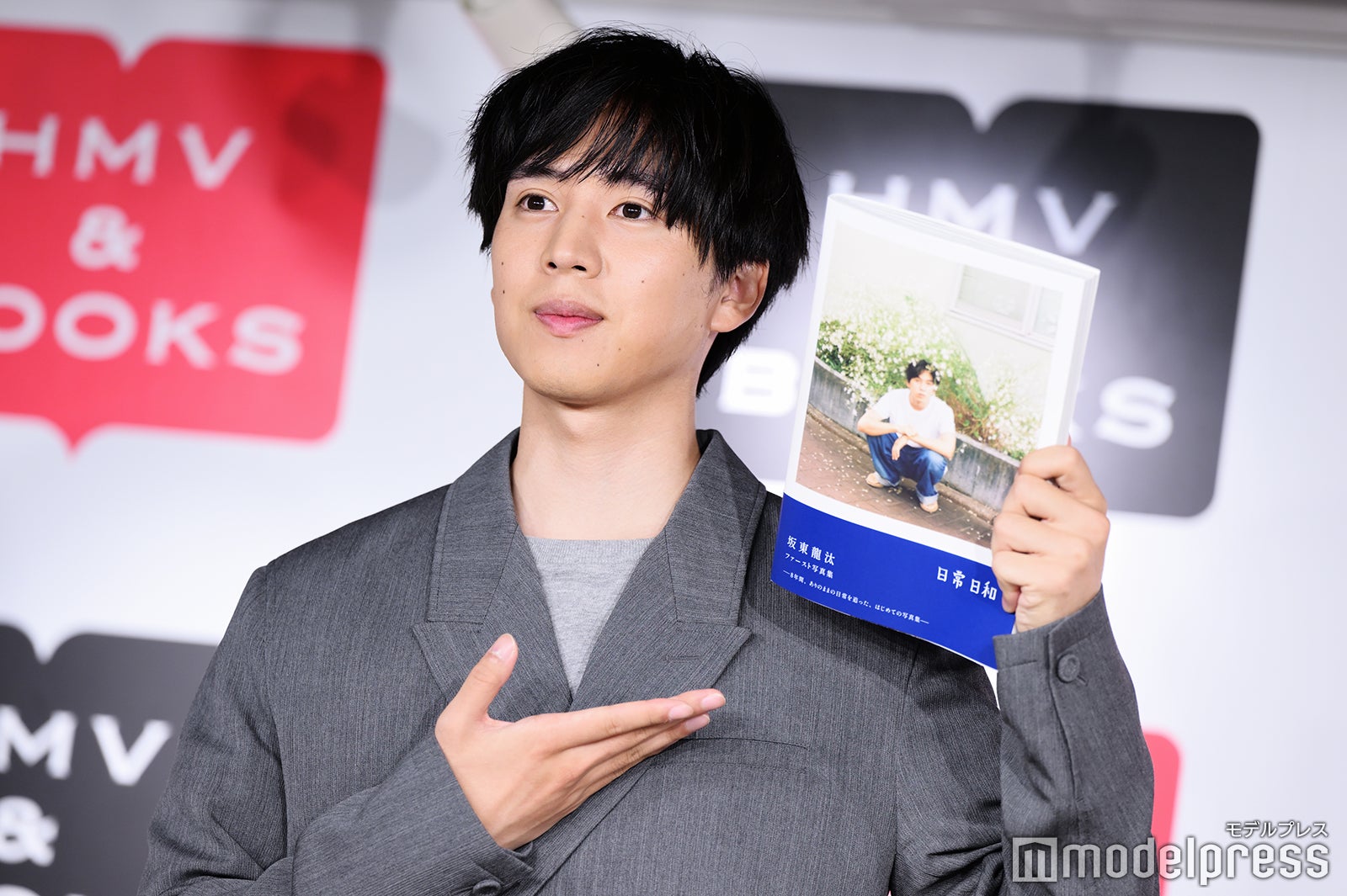 坂東龍汰（C）モデルプレス