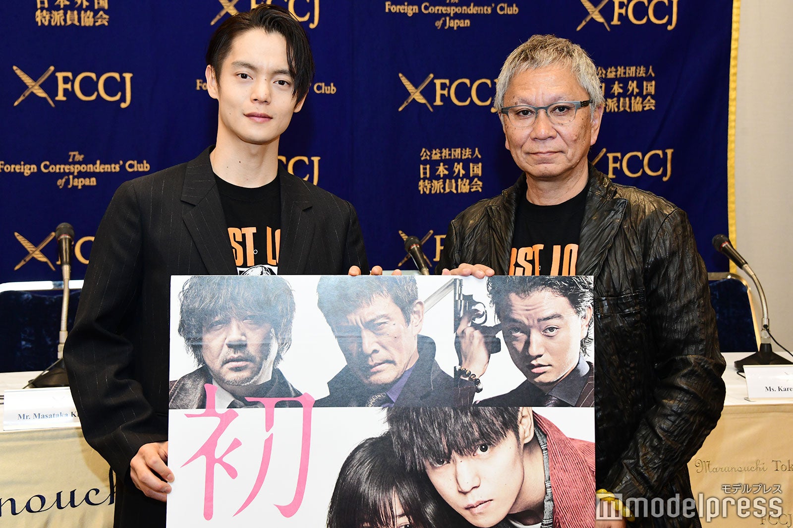 窪田正孝、三池崇史監督（C）モデルプレス