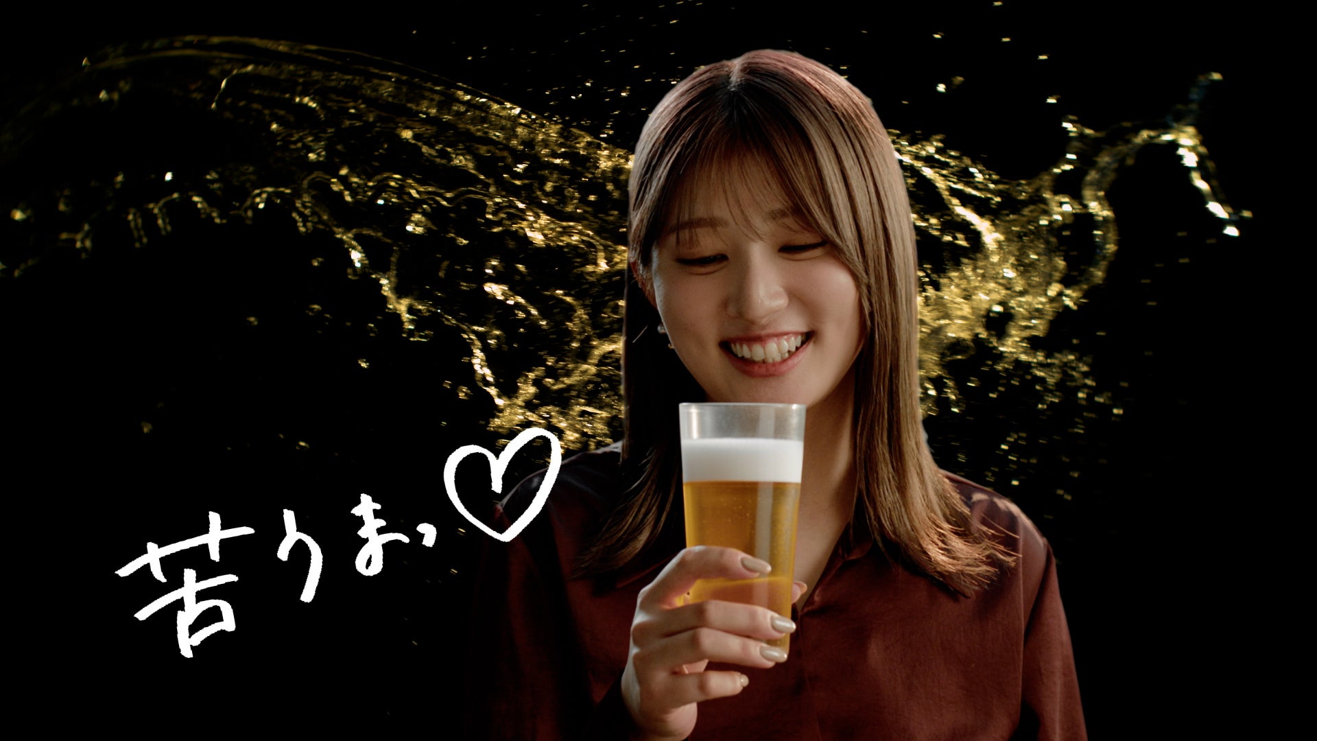 吉川愛／新CM「はじめてのビタリスト。」篇より（提供写真）