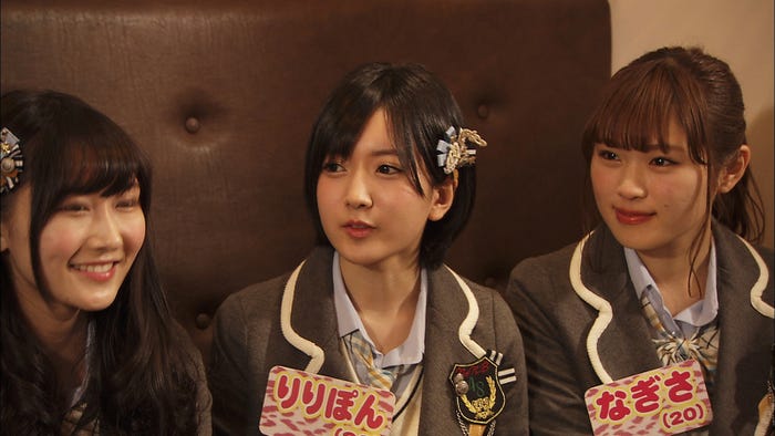 須藤凜々花(中央) (C)関西テレビ