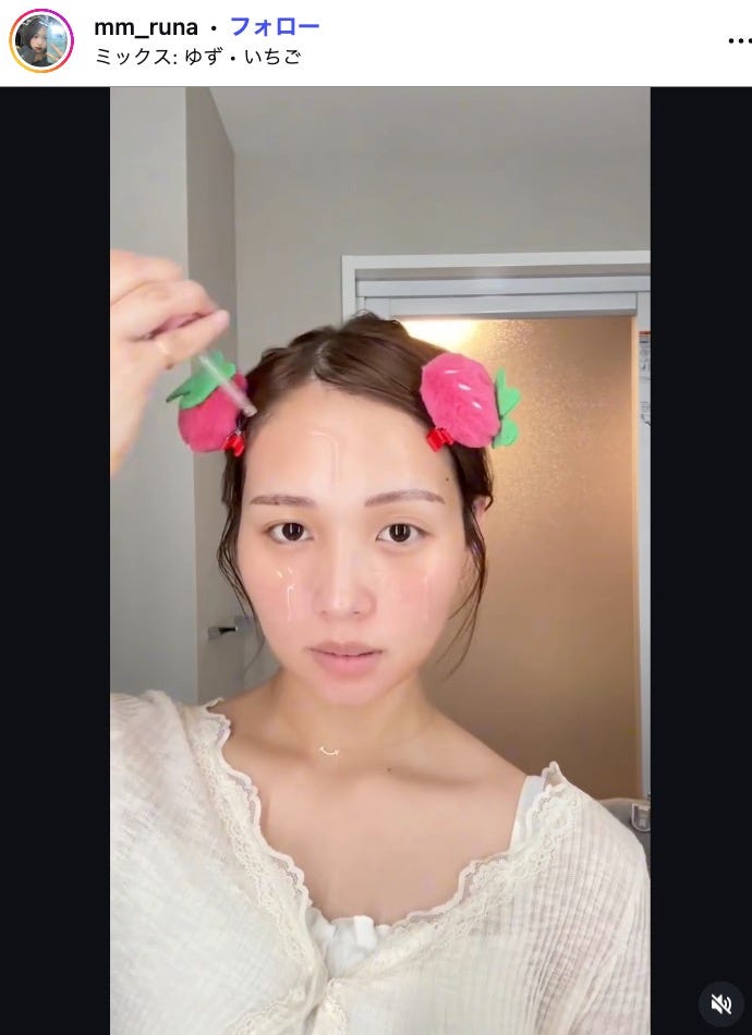流那Instagramストーリーズより