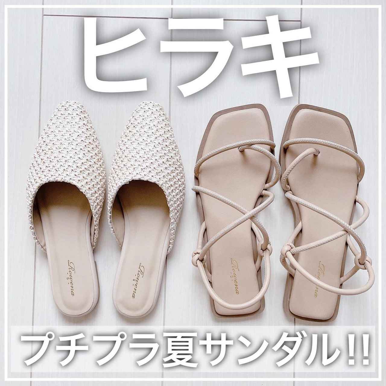 画像1: