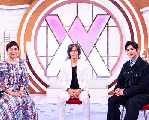 B’z稲葉浩志、GLAY・TERUからの熱望されたこととは?「ultra soul」のタイトル秘話も語る