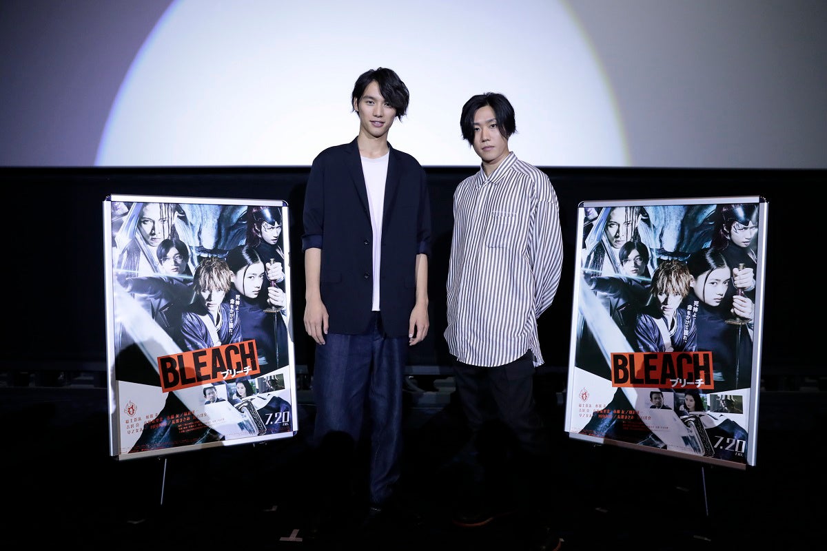 （左から）福士蒼汰、早乙女太一（C）久保帯人／集英社（C）2018 映画「BLEACH」製作委員会