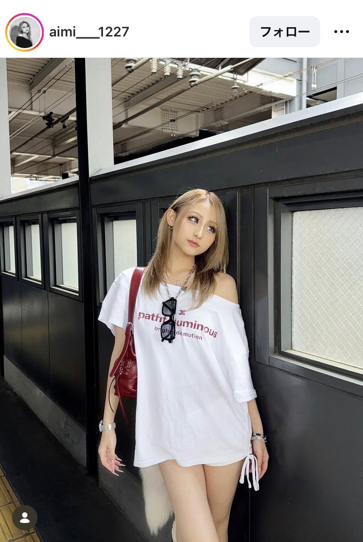 伊藤愛依海Instagramより