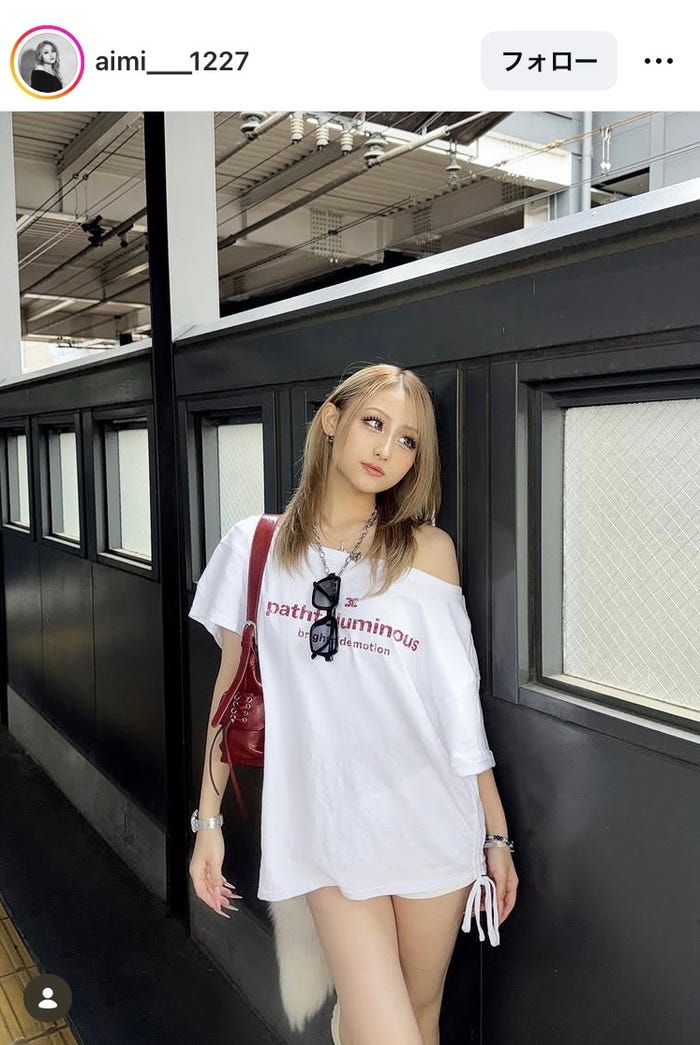 伊藤愛依海Instagramより