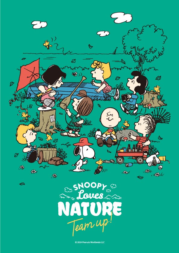 PEANUTSロゴ(提供写真)