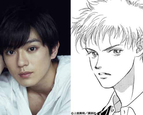 真剣佑、実写版「ピーチガール」に出演決定 山本美月&伊野尾慧と三角関係に