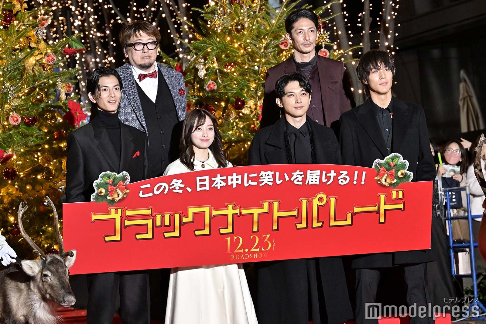 （前列左から）渡邊圭祐、橋本環奈、吉沢亮、中川大志、（後列左から）福田雄一監督、玉木宏 （C）モデルプレス