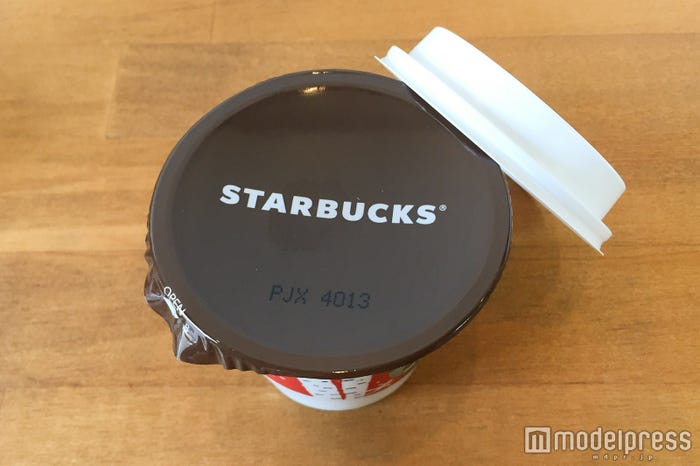 チョコレートプリン(C)モデルプレス