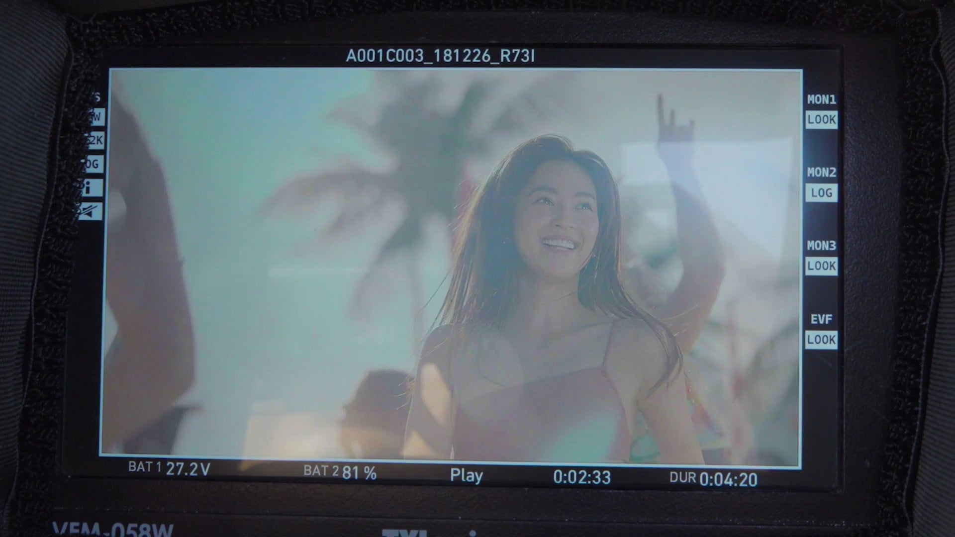 中村アン（提供写真）