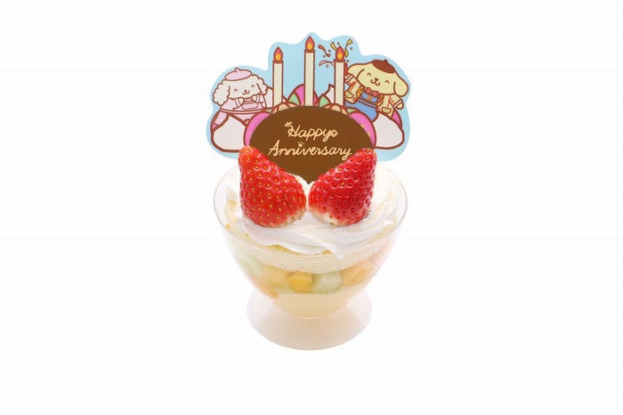 POMPOMPURIN 25th Anniversary “にこにこ”プリンパーティ withチームプリン(C)’76,’90,’96,’21 SANRIO 著作(株)サンリオ