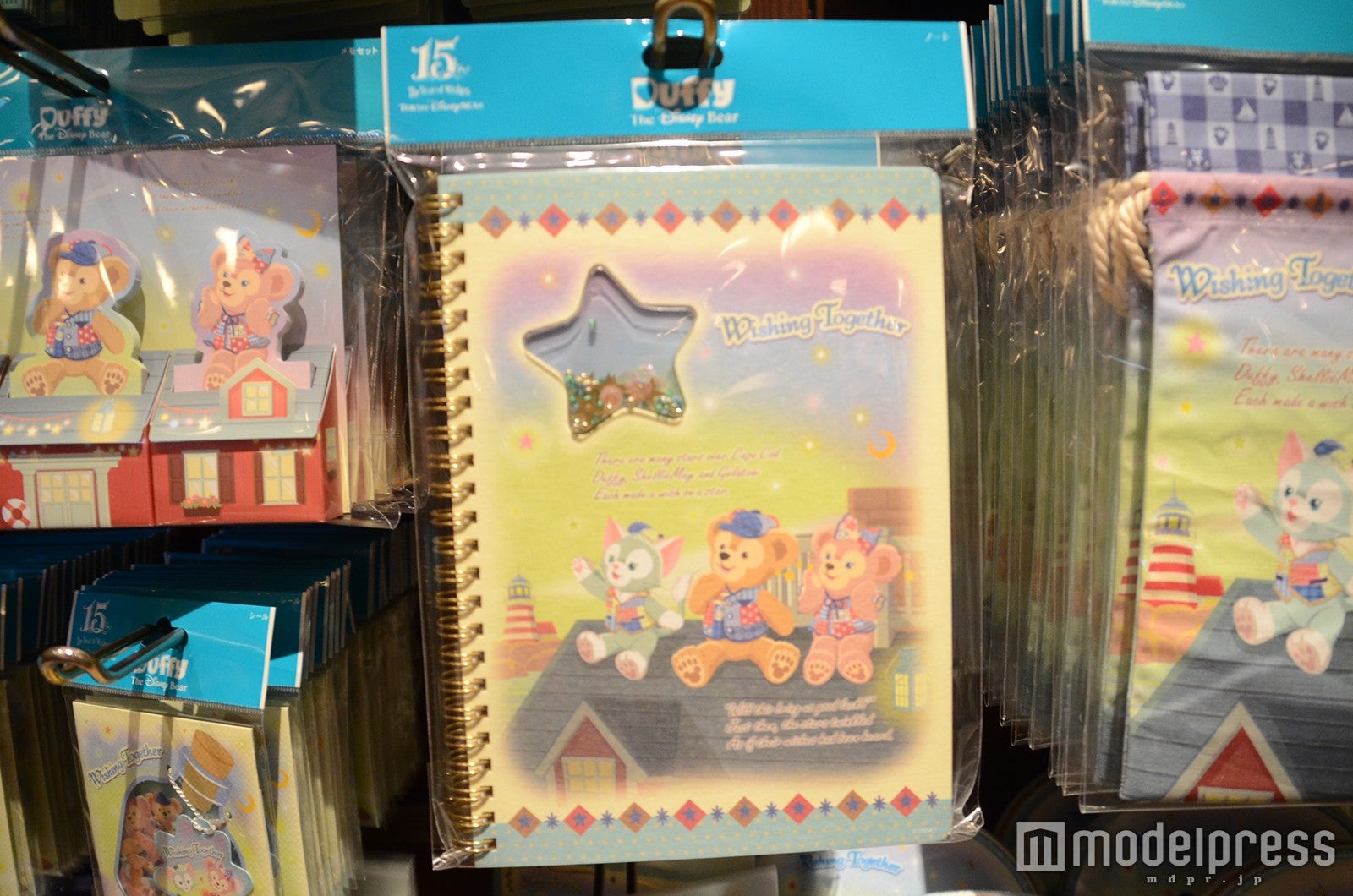 ノート￥1100（C）モデルプレス