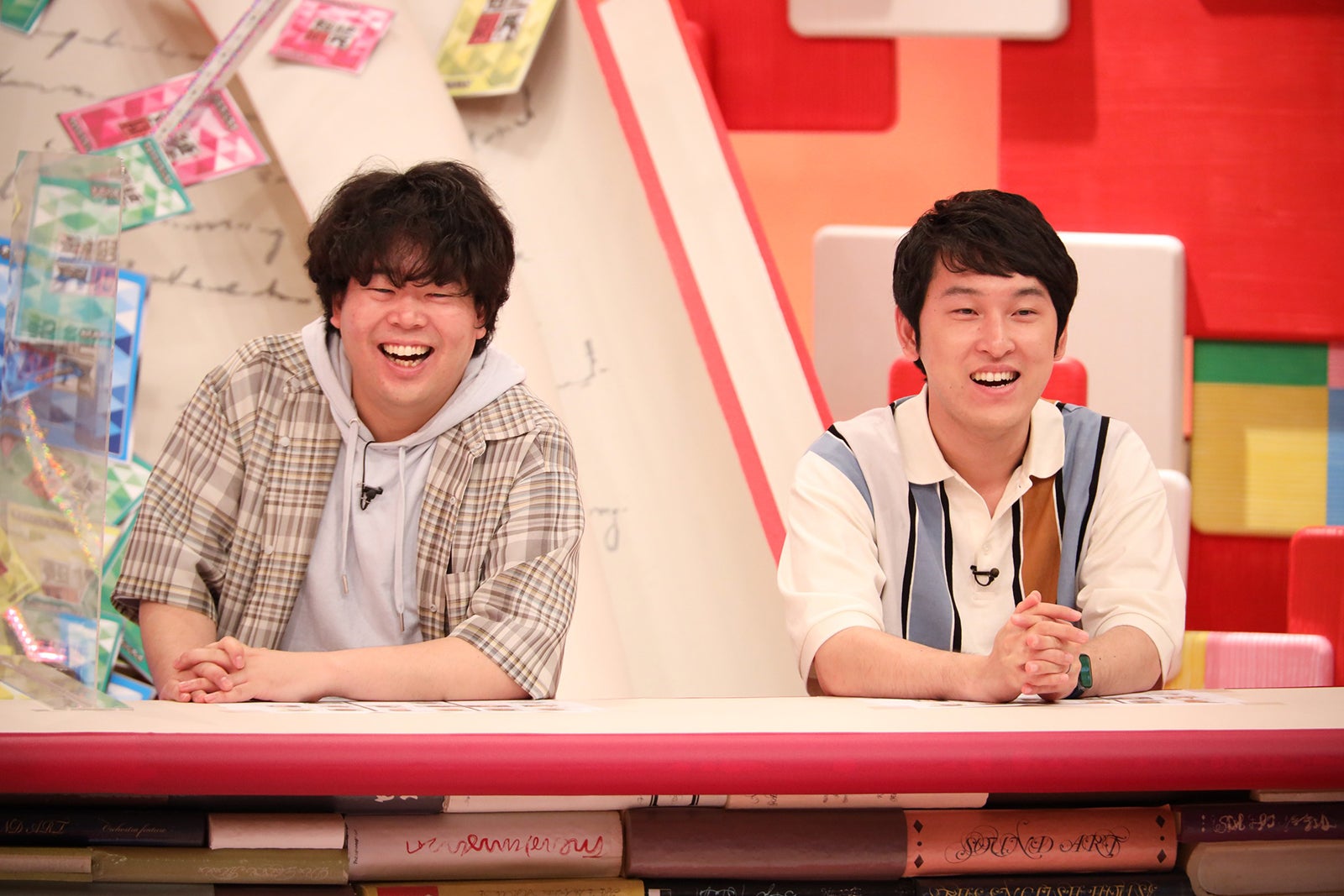 草薙航基、宮下兼史鷹（C）フジテレビ