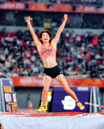 諸田実咲が女子棒高跳び史上初の金メダル！今季3度目、自身の日本記録更新4m55で中国勢の8連覇阻止