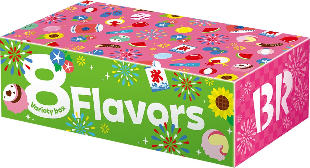 夏まつりデザイン バラエティボックス／画像提供：B-R サーティワン アイスクリーム