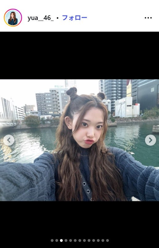 小林ゆあInstagramより
