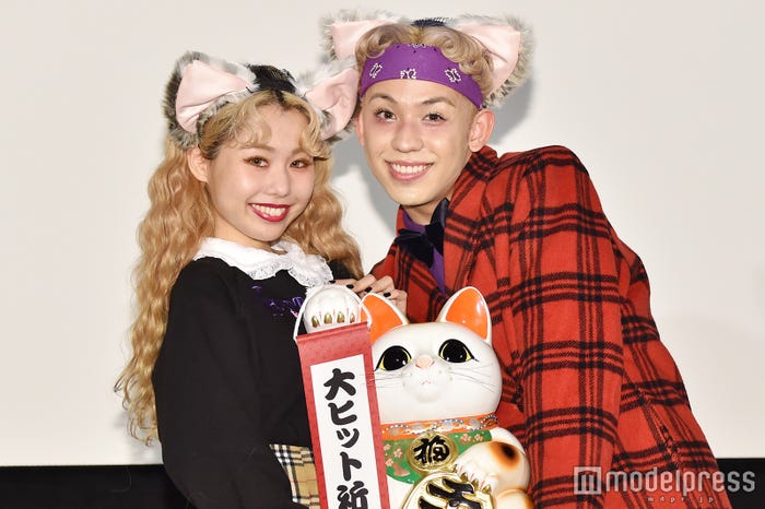 ぺこ、りゅうちぇる (C)モデルプレス