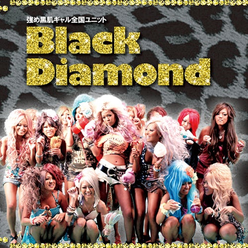 フランスでのパフォーマンスにも注目が集まる