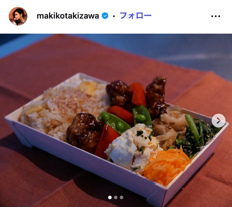 滝沢眞規子Instagramより