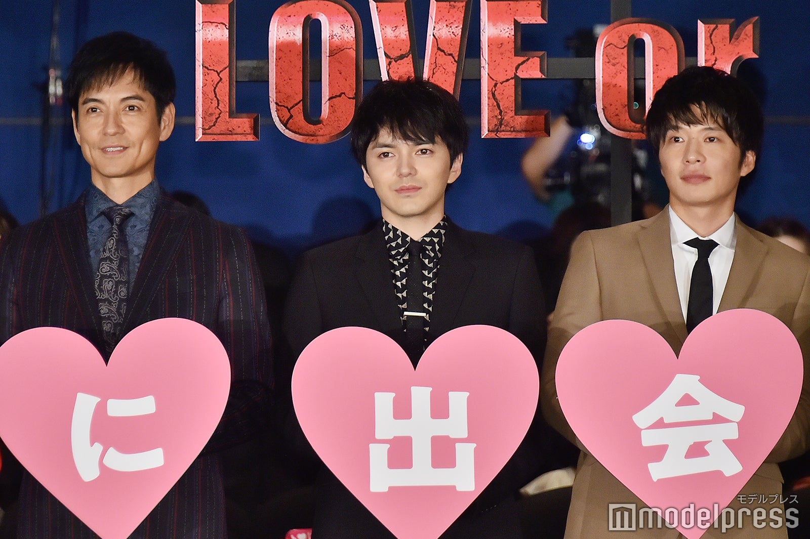 （左から）沢村一樹、林遣都、田中圭 （C）モデルプレス