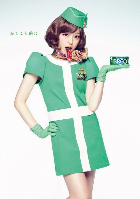 きゃりーぱみゅぱみゅ「その前に！舌ケア4変化」CA篇