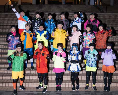 JO1金城碧海&河野純喜&佐藤景瑚・日向坂46河田陽菜・えなこら「逃走中」アニメコラボSP参戦 難関ミッション発動