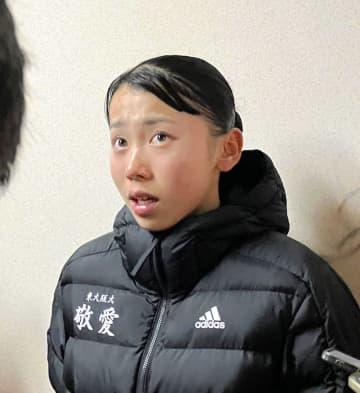 【高校駅伝】久保凛が涙「もっと頑張りたかった」高校駅伝ラストラン「出させてもらってすごく幸せでした」「敬愛に来てよかった」