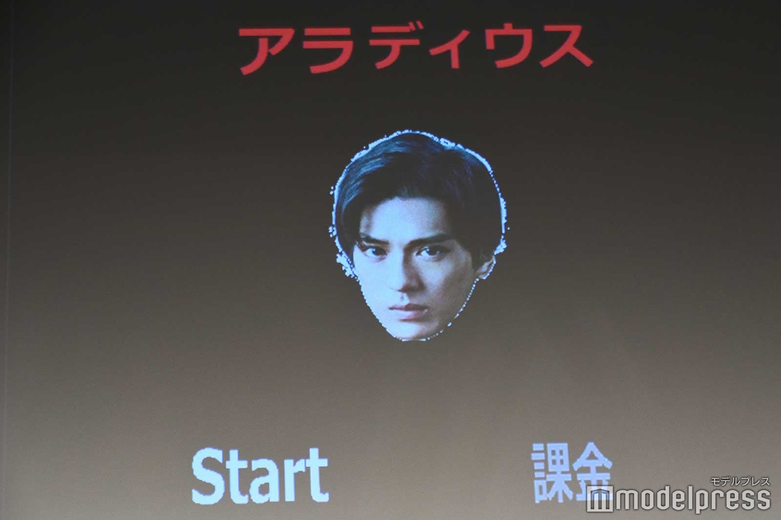 野田クリスタルが作ったゲーム （C）モデルプレス