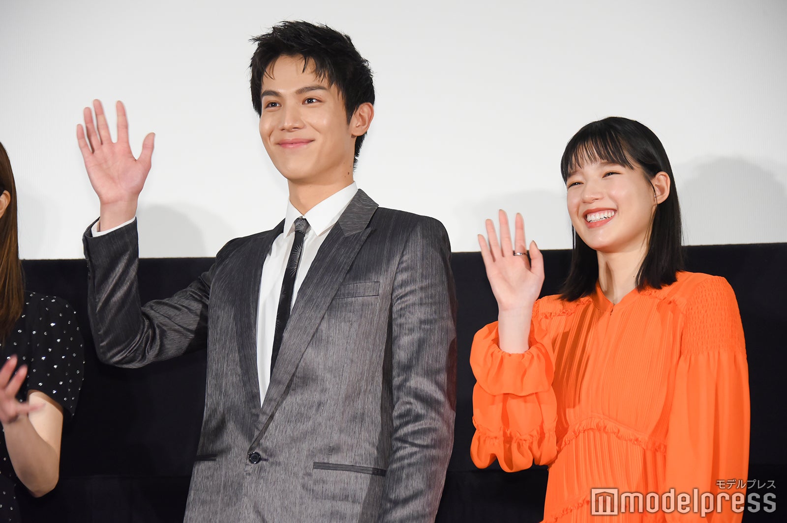 中川大志、石井杏奈（C）モデルプレス