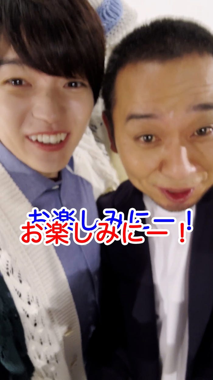 西畑大吾、大悟(提供写真)