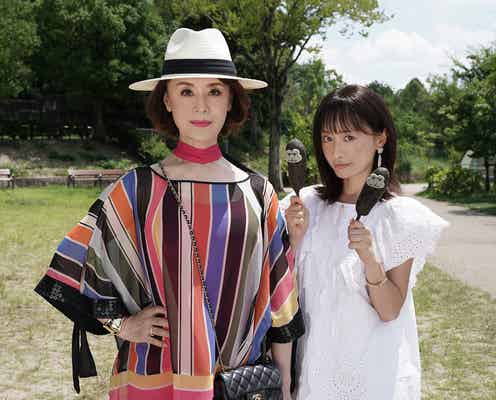 大地真央&松本まりか、1年ぶり“令和の水戸黄門”復活「最高のオバハン中島ハルコ」第2弾放送決定