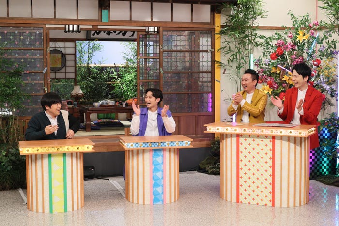 バカリズム、磯村勇斗、山内健司、濱家隆一(C)テレビ朝日