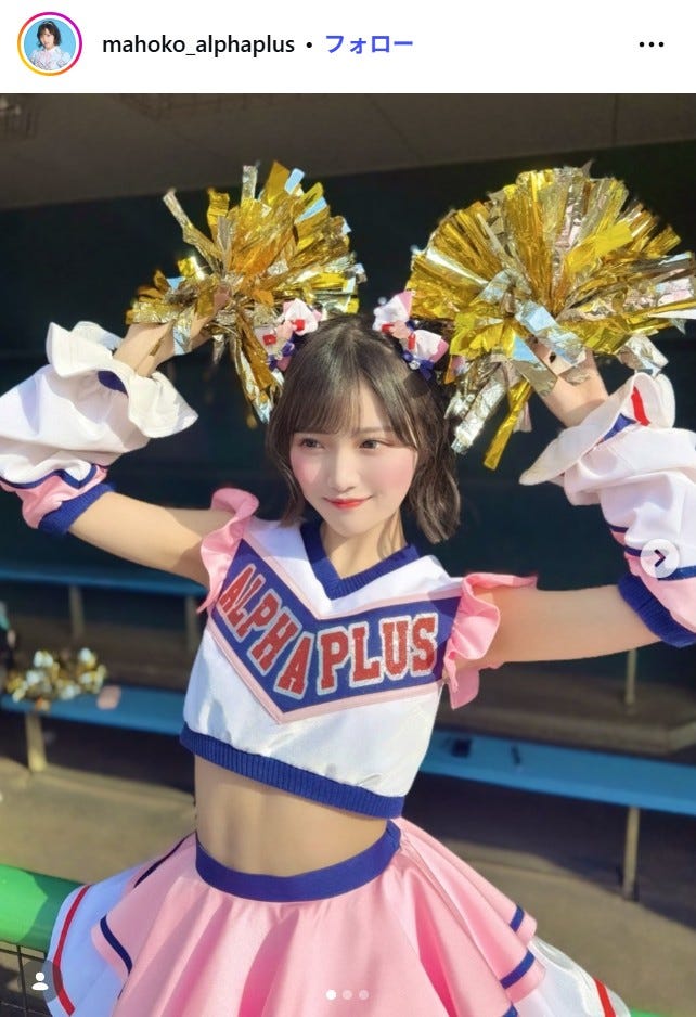 瀬乃真帆子Instagramより