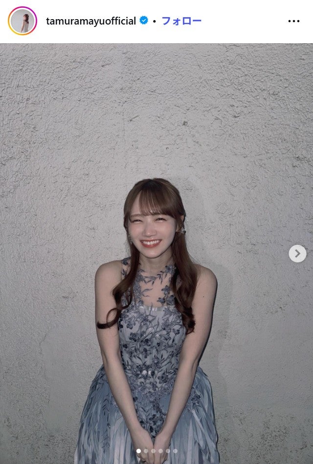 田村真佑Instagramより