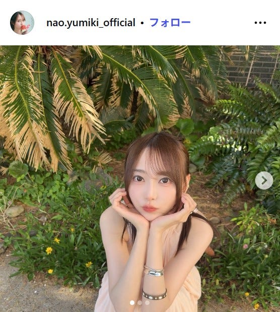 弓木奈於Instagramより