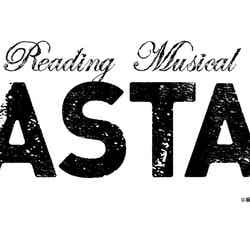 Reading Musical「BEASTARS」ロゴ（提供写真）
