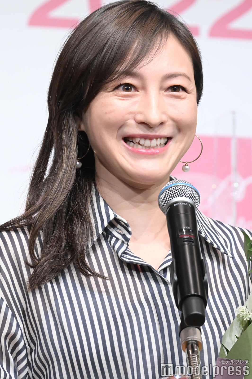 広末涼子 （C）モデルプレス