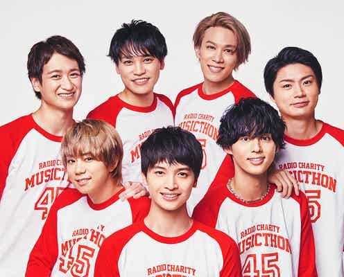 Kis-My-Ft2、中居正広以来22年ぶり2年連続抜擢 24時間生ラジオのパーソナリティ担当