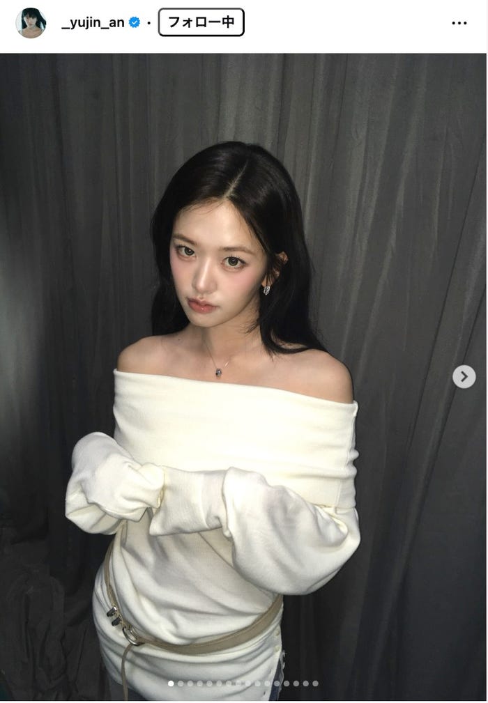 ユジンInstagramより