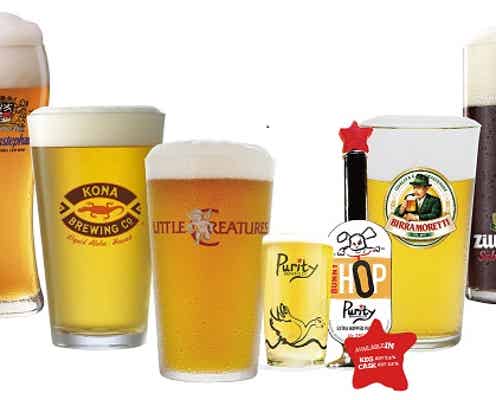 日本最大級ビアガ「ヒビヤガーデン2018」世界80種のビール&連日完売飲み比べセットも