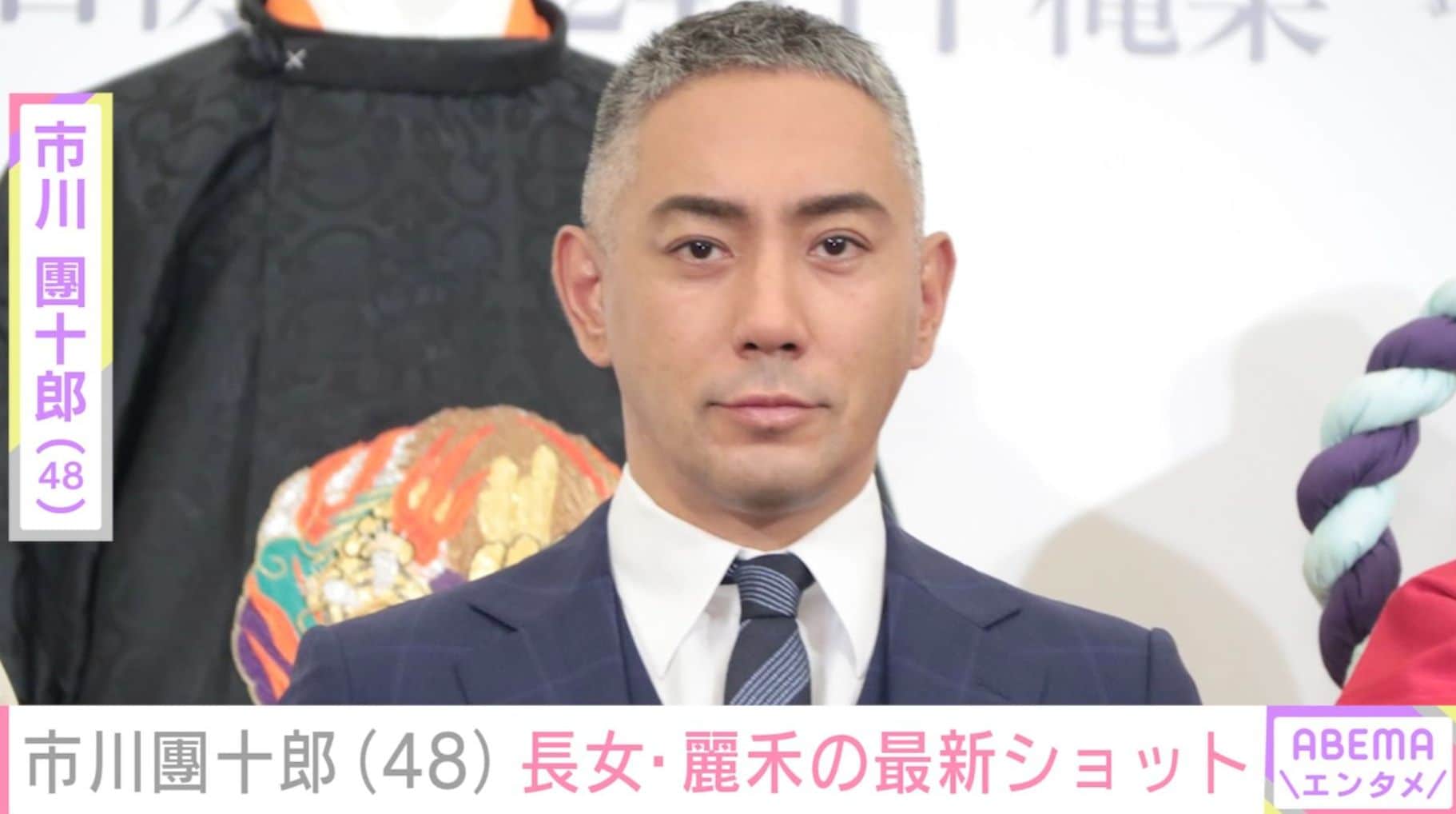 市川團十郎、“麻央さんにしか見えないと話題”長女・麗禾の最新ショットに反響「麻央さんに似てきてスタイルも良く」「脚長い」