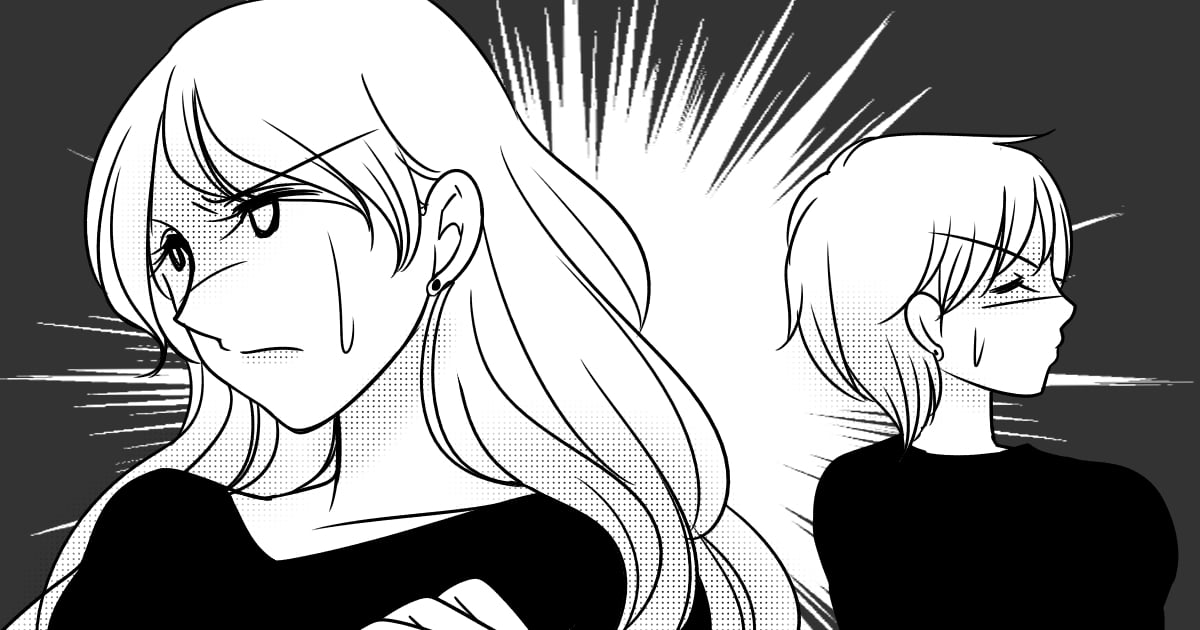 ＜義姉が美容院＞生後3か月の赤ちゃんを押し付けられた。約束の時間になっても来ないんだけど！？