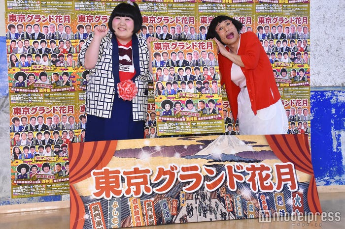 酒井藍とすっちー (C)モデルプレス