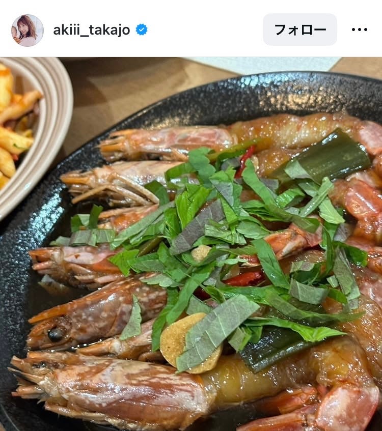高城亜樹Instagramより