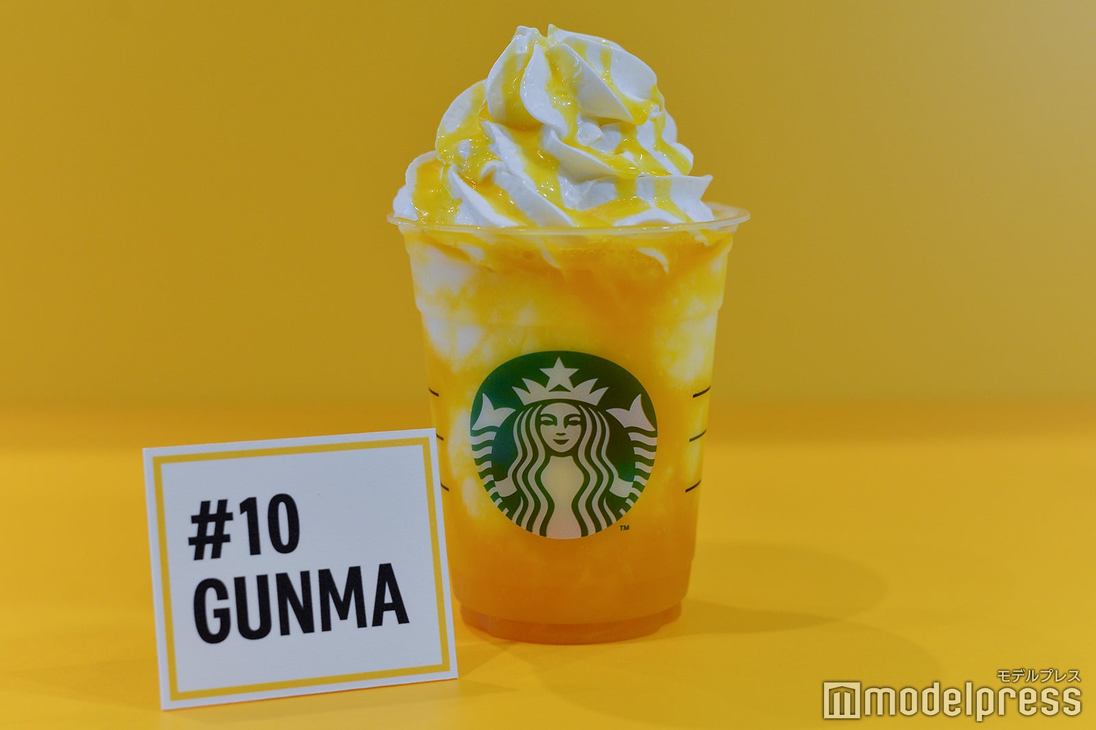 GUNMA「群馬 だんべぇ ヨーグルト マンゴー フラペチーノ」（C）モデルプレス